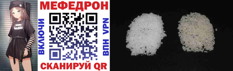 Где купить наркотики Муром Псилоцибиновые грибы  СК  Cocaine  ГАШИШ  Меф мяу мяу  Канабис 