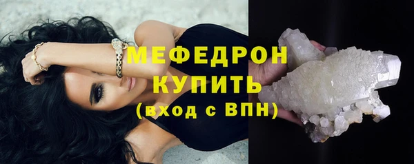 синтетический гашиш Нязепетровск