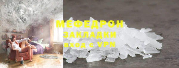 ГАЛЛЮЦИНОГЕННЫЕ ГРИБЫ Няндома