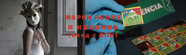 шишки Калач