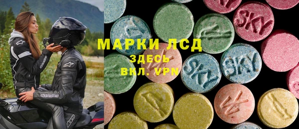 гашишное масло Нягань