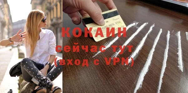МДМА Ишимбай