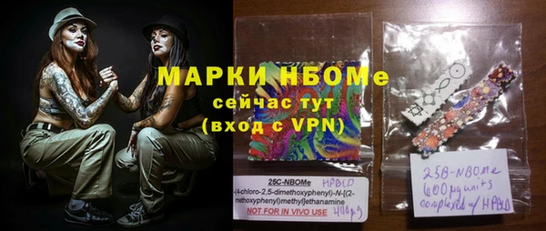 мефедрон VHQ Кадников