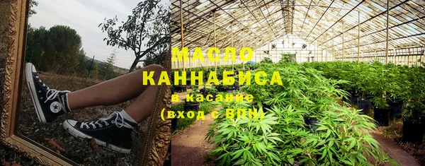 шишки Калач