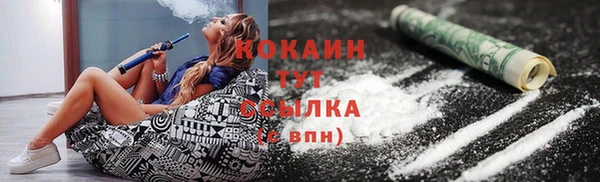 МДМА Ишимбай