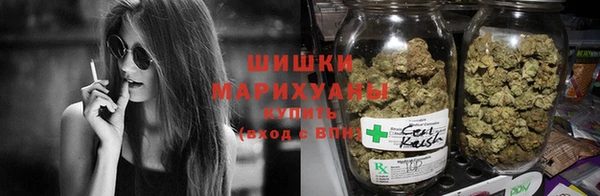гашишное масло Нягань