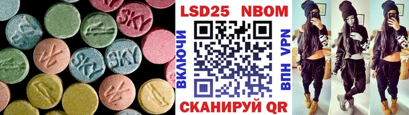 ЛСД экстази кислота  Муром 